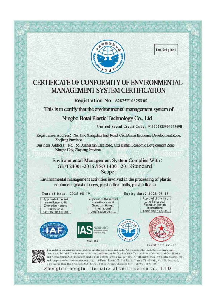 Quality certification 06
