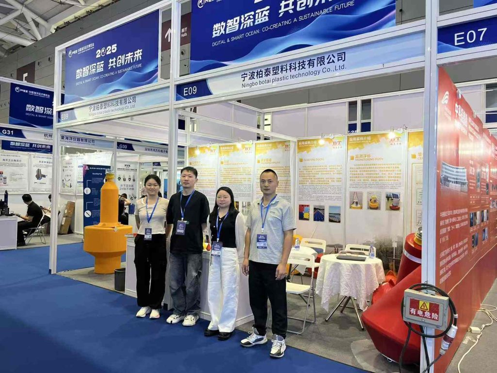 Project Needs Analysis Maritime Consultation